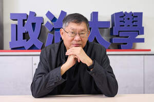 李瑞華教授