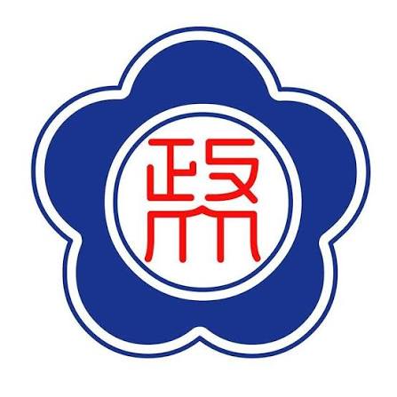 9/29 政大仲尼基金系列活動